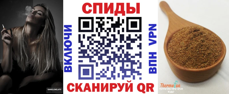 БУТИРАТ BDO 33% Фокино