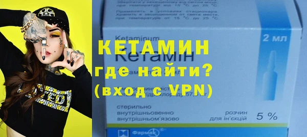 хмурый Покровск