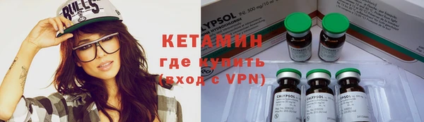 хмурый Покровск