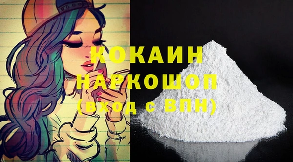 винт Арсеньев