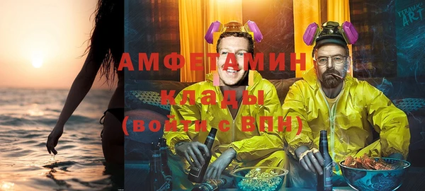 хмурый Покровск