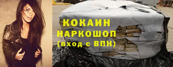 круглые Аркадак